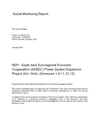 SASEC Power System Expansion Project