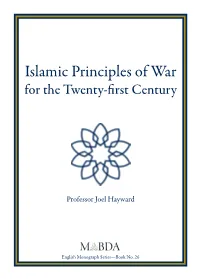 Islamic Principles of War for the Twenty-First Century