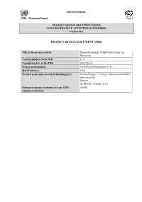 Project Design Document (Pdd)
