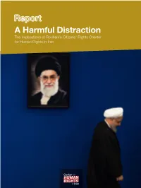 A Harmful Distraction