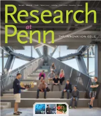The Innovation Issue
