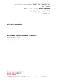 Specification Method for Cultural Conventions