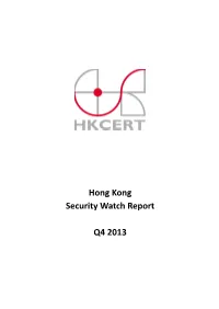 Hong Kong Security Watch Report Q4 2013
