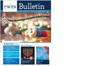 In This Issue Special Events Scholar Series with Professor Stephen Berk 1 DECEMBER  and FEBRUARY  See P