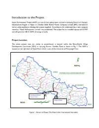 Introduction to the Project