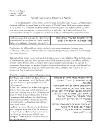 Parshat Lech-Lecha: What's in a Name? ו א-י קָּ א עוֹד אֶת