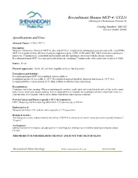Recombinant Human MCP-4 / CCL13 (Monocyte Chemotactic Protein-4)