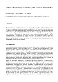 Synthetic Colour Test Image for Objective Quality Assessment of Digital Codecs