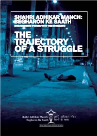 The Trajectory of a Struggle