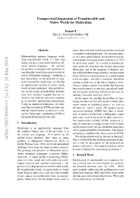 Unsupervised Separation of Transliterable and Native Words For