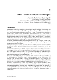 Wind Turbine Gearbox Technologies