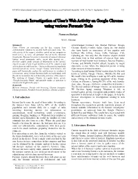Forensic Investigation of User's Web Activity on Google Chrome Using