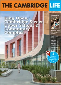 King Open/Cambridge Street Upper School & Community Complex