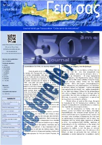 N° 50 Juillet 2014