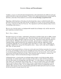Overview of Energy and Thermodynamics