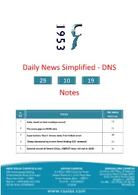 DNS Notes - Revision