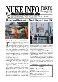 High-Level Radioactive Waste Shipped from UK