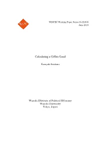 Calculating a Giffen Good