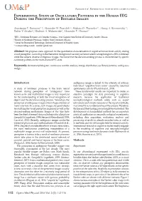Experimental Study of Oscillatory Patterns in the Human EEG During the Perception of Bistable Images