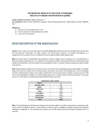 Phase 1 of the Survey