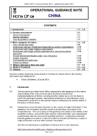 Operational Guidance Note