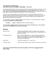 Ap Language & Composition Rhetorical Précis Columnist Assignment