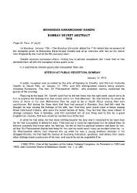 MOHANDAS KARAMCHAND GANDHI BOMBAY SECRET ABSTRACT 1915 Page 26, Para