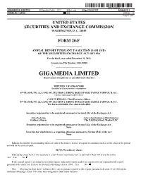 View Annual Report
