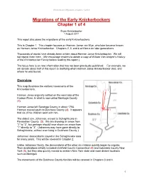 Migrations of the Early Knickerbockers Chapter 1 of 4