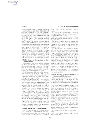 32 CFR Ch. V (7–1–08 Edition)