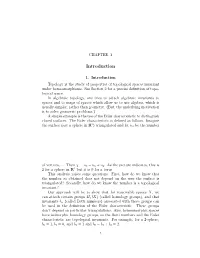 Introduction