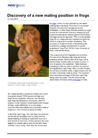 Discovery of a New Mating Position in Frogs 14 June 2016