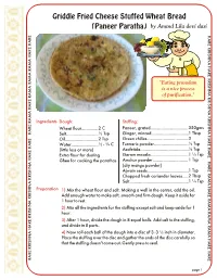Griddle Fried Cheese Stuffed Wheat Bread (Paneer Paratha) by Anand Lila Devi Dasi H E a R R a E H