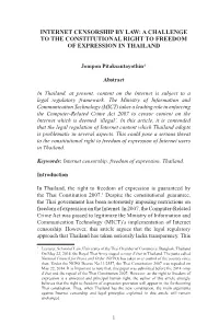 Internet Censorship by Law: a Challenge to the Constitutional Right to Freedom of Expression in Thailand