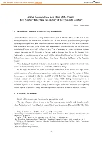 Killing Commendatore As a Story of the Twenty- First Century Inheriting the History of the Twentieth Century