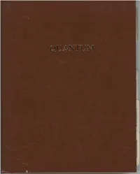 Quantum Reference Guide 1983