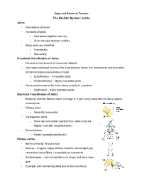 The Skeletal System Joints Ppt Notes