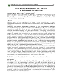Water Resources Development and Water Utilization in the Zayandeh