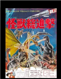 1541615087351.Pdf