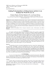 Linking Professionalism to Nishkam Karma and How It Can Reshape the World We Live In