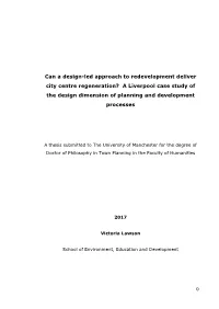 A Liverpool Case Study of the Design Dimension of Planning and Development Processes