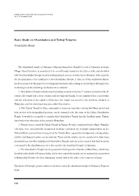 Basic Study on Oharidadera and Taikoji Temples