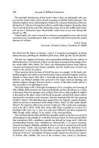 The Earth and the Waters in Genesis 1 and 2: a Linguistic Investigation, by David Toshio Tsumura