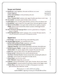 Copy of Dinner Menu