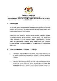 (Jpa) Program Khas Lepasan Sijil Pelajaran Malaysia Dalam Negara Tahun 2021