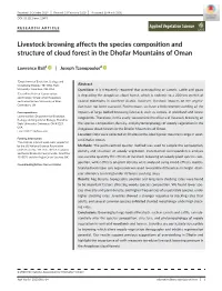 Livestock Browsing Affects the Species Composition and Structure of Cloud Forest in the Dhofar Mountains of Oman