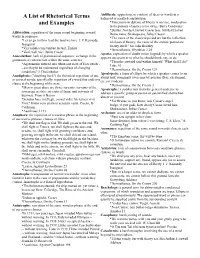 A List of Rhetorical Terms and Examples