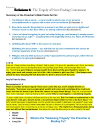 Ecclesiastes 6: the Tragedy of Never Finding Contentment