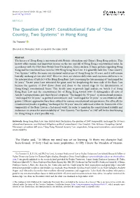 Constitutional Fate of ``One Country, Two Systems'' in Hong Kong