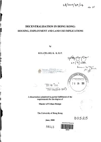 IIIIIIH 80525 Declaration